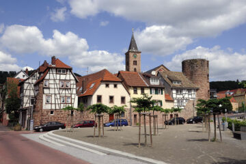 HOTEL SOCKENBACHER HOF Waldbrunn